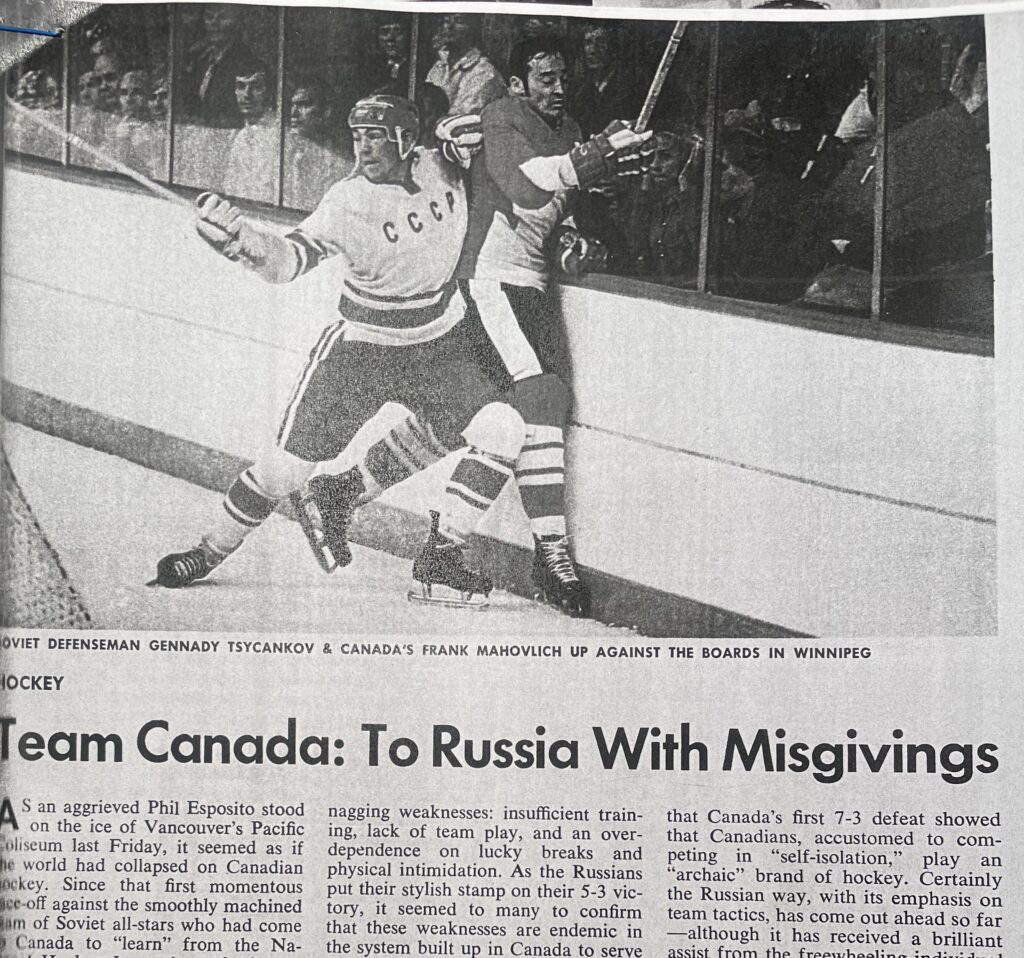 Early 1980's Vladislav Tretiak Game Worn CCCP Jersey. Hockey